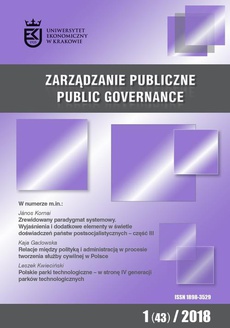 The cover of the book titled: Zarządzanie Publiczne nr 1(43)/2018