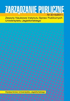 The cover of the book titled: Zarządzanie Publiczne 2 (14)/2011