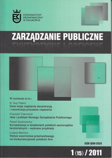 The cover of the book titled: Zarządzanie Publiczne nr 1(15)/2011