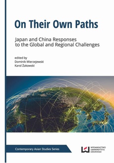 The cover of the book titled: On Their Own Paths