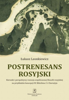 Обложка книги под заглавием:Postrenesans rosyjski