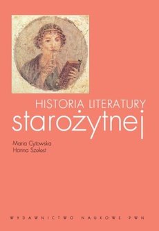 Обложка книги под заглавием:Historia literatury starożytnej