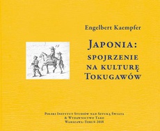 Обложка книги под заглавием:Japonia: spojrzenie na kulturę Tokugawów