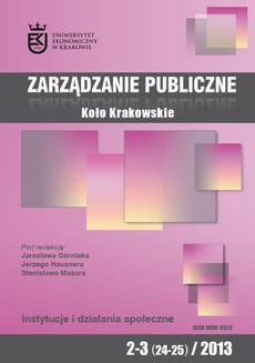Okładka książki o tytule: Zarządzanie Publiczne nr 2-3(24-25)/2013