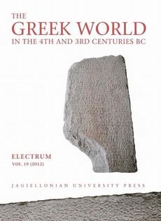The cover of the book titled: The Greek World in the 4th and 3rd Centuries BC