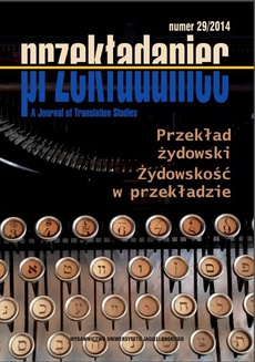 The cover of the book titled: Przekładaniec, Nr 29/2014