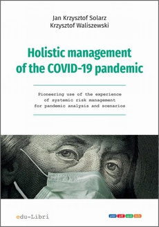 Обложка книги под заглавием:Holistic management of the COVID-19 pandemic