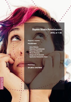 The cover of the book titled: „Śląskie Studia Polonistyczne” 2015, nr 1 (6): Rozprawy i artykuły: Pojedynki. Prezentacje: Sylwia Chutnik