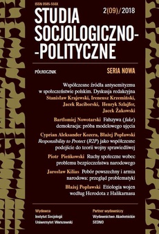 Okładka książki o tytule: Studia Socjologiczno-Polityczne 2 (09) /2018