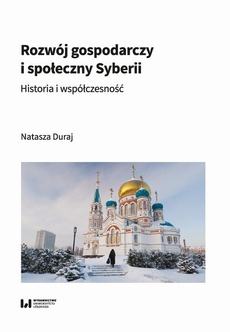 Обложка книги под заглавием:Rozwój gospodarczy i społeczny Syberii