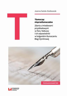 The cover of the book titled: Tłumacząc nieprzetłumaczalne