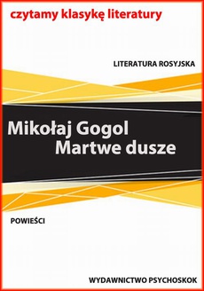 The cover of the book titled: Martwe dusze
