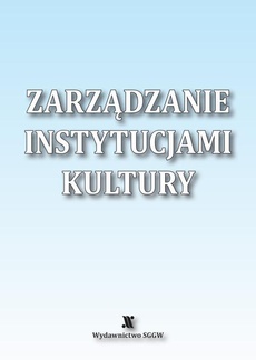 Обкладинка книги з назвою:Zarządzanie instytucjami kultury