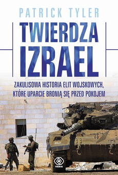 The cover of the book titled: Twierdza Izrael
