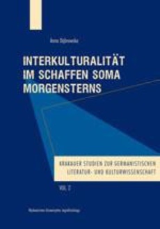Обложка книги под заглавием:Interkulturalität im Schaffen Soma Morgensterns