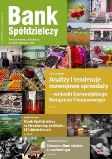 The cover of the book titled: Bank Spółdzielczy nr 1/584 czerwiec 2016