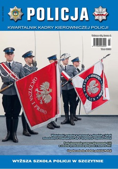 Okładka książki o tytule: Policja Kawaralnik Kadry Kierowniczej Policji 1/2019