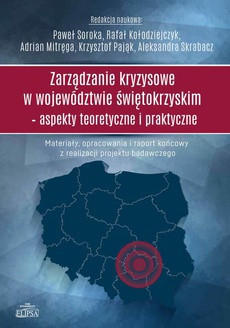 Обложка книги под заглавием:Zarządzanie kryzysowe w województwie świętokrzyskim