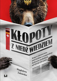 The cover of the book titled: Kłopoty z niedźwiedziem