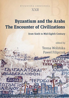 The cover of the book titled: Byzantium and the Arabs