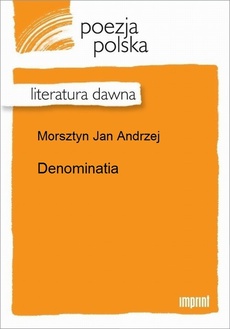 Обкладинка книги з назвою:Denominatia