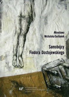 Обкладинка книги з назвою:Samobójcy Fiodora Dostojewskiego