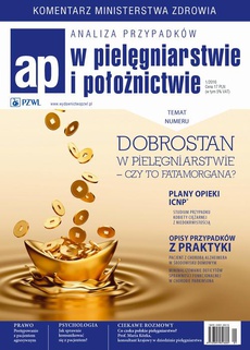 The cover of the book titled: Analiza przypadków w pielęgniarstwie i położnictwie 1/2016