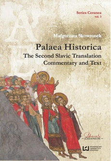 Обложка книги под заглавием:Palaea Historica