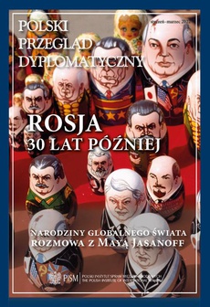 The cover of the book titled: Polski Przegląd Dyplomatyczny 1/2022