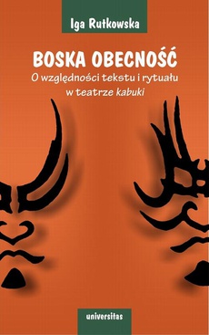 The cover of the book titled: Boska obecność