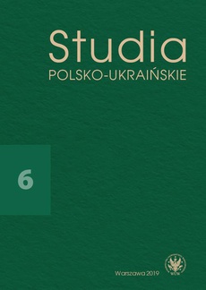 Обкладинка книги з назвою:Studia Polsko-Ukraińskie 2019/6