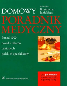 Обложка книги под заглавием:Domowy poradnik medyczny