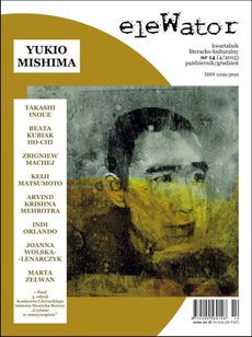 The cover of the book titled: eleWator 14 (4/2015) - Yukio Mishima
