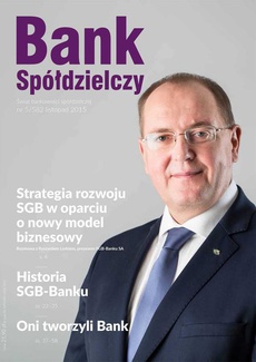 The cover of the book titled: Bank Spółdzielczy nr 5/582, listopad 2015