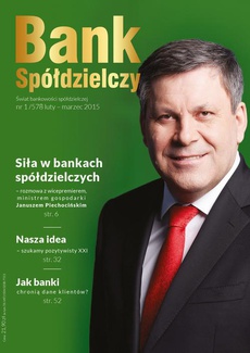 The cover of the book titled: Bank Spółdzielczy nr 1/578, luty-marzec 2015