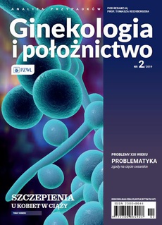 Обкладинка книги з назвою:Analiza Przypadków. Ginekologia i Położnictwo 2/2019