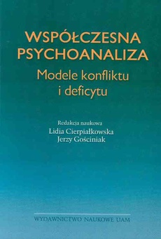 Обложка книги под заглавием:Współczesna psychoanaliza