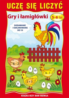 Обложка книги под заглавием:Uczę się liczyć. Gry i łamigłówki. 5-6 lat