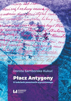 Обкладинка книги з назвою:Płacz Antygony