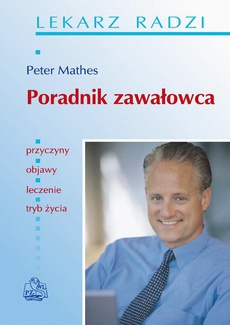 Обложка книги под заглавием:Poradnik zawałowca