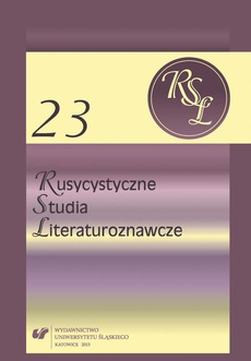 Обложка книги под заглавием:Rusycystyczne Studia Literaturoznawcze. T. 23: Pejzaż w kalejdoskopie. Obrazy przestrzeni w literaturach wschodniosłowiańskich