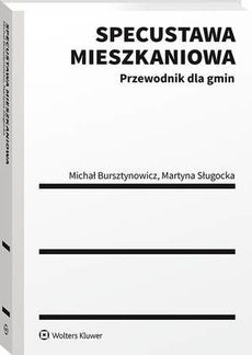 Обложка книги под заглавием:Specustawa mieszkaniowa. Przewodnik dla gmin
