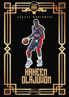 Обложка книги под заглавием:Hakeem Olajuwon