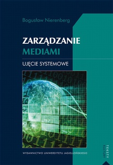 Обложка книги под заглавием:Zarządzanie mediami