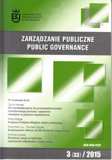 The cover of the book titled: Zarządzanie Publiczne nr 3(33)2015