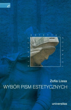 Обложка книги под заглавием:Wybór pism estetycznych