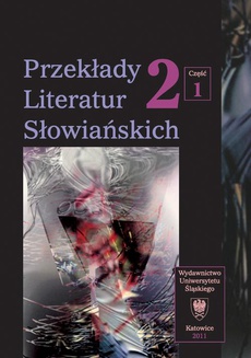 The cover of the book titled: Przekłady Literatur Słowiańskich. T. 2. Cz. 1: Formy dialogu międzykulturowego w przekładzie artystycznym