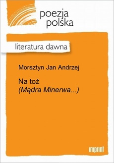 Обложка книги под заглавием:Na toż (Mądra Minerwa...)