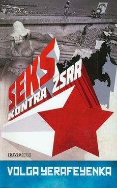 Okładka książki o tytule: Seks kontra ZSRR