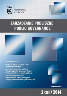 Обложка книги под заглавием:Zarządzanie Publiczne nr 2(28)/2014